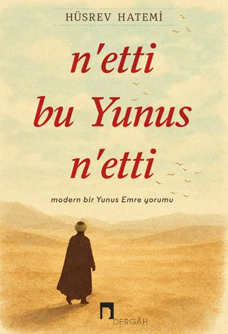 N'etti Bu Yunus N'etti
